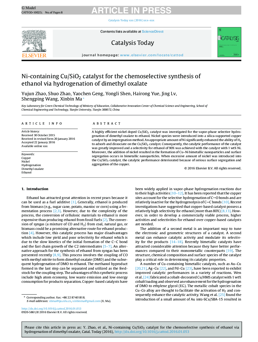 Ni-containing Cu/SiO2 catalyst for the chemoselective synthesis of ethanol via hydrogenation of dimethyl oxalate