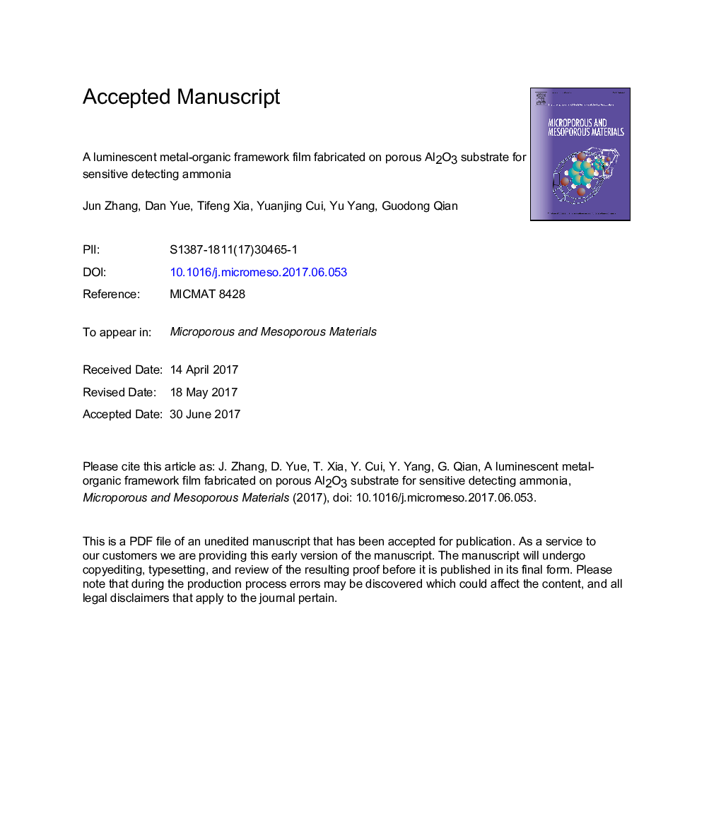 یک فونداسیون آلومینیوم فلورسنت آلومینیوم ساخته شده بر روی متخلخل آلومینیوم برای تشخیص حساس آمونیاک 