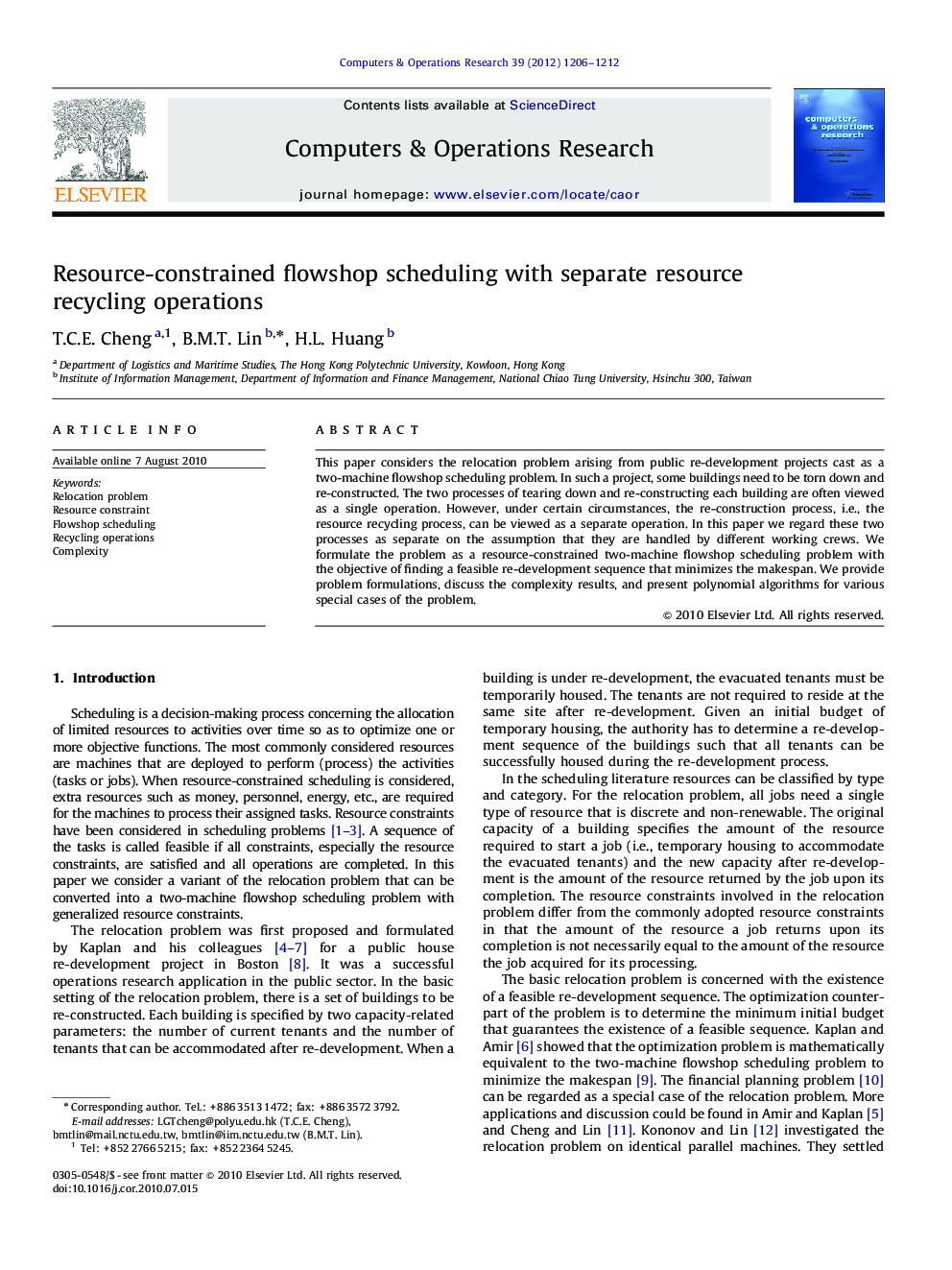 Resource-constrained flowshop scheduling with separate resource recycling operations