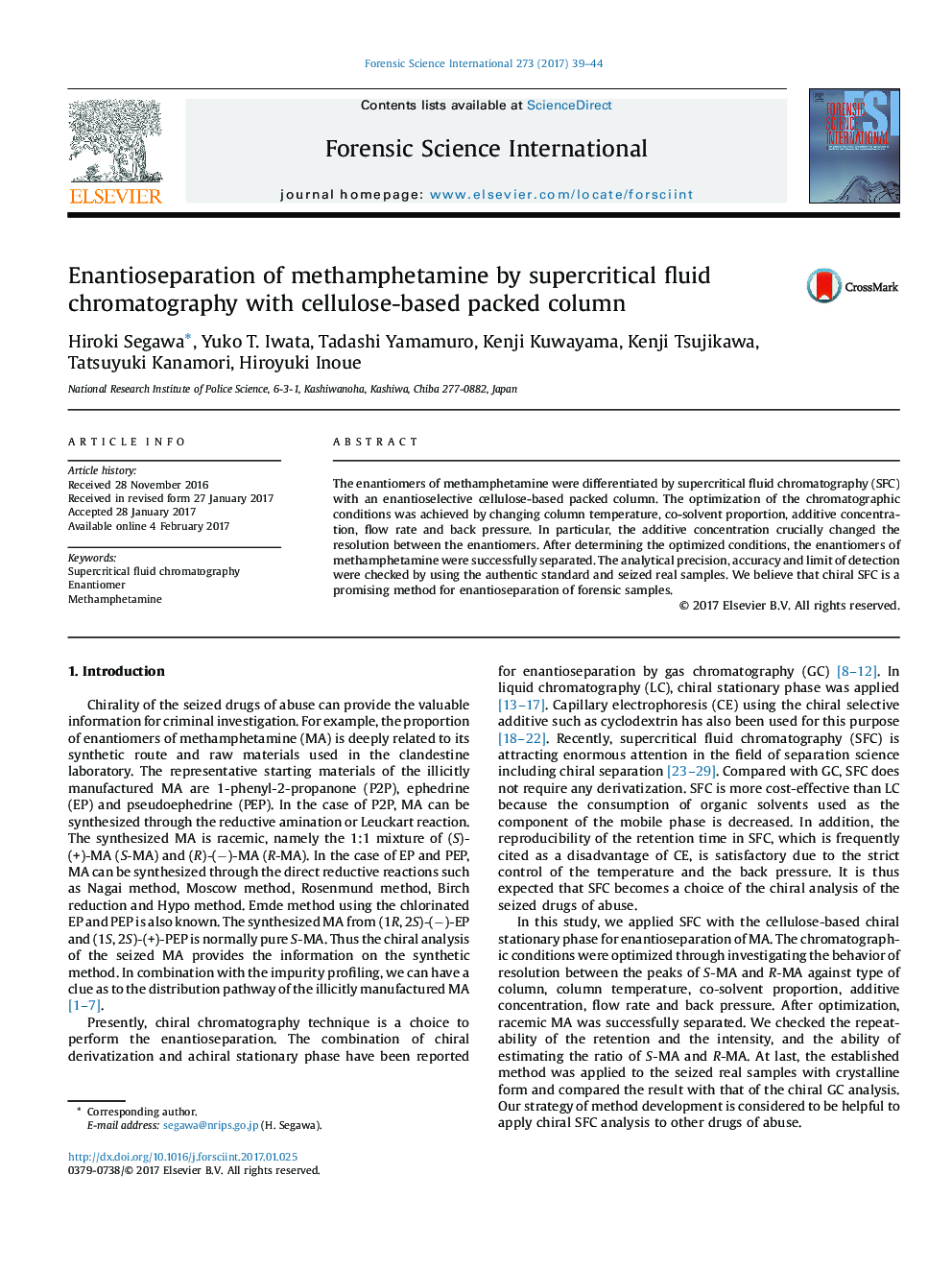 Enantioseparation of methamphetamine by supercritical fluid chromatography with cellulose-based packed column