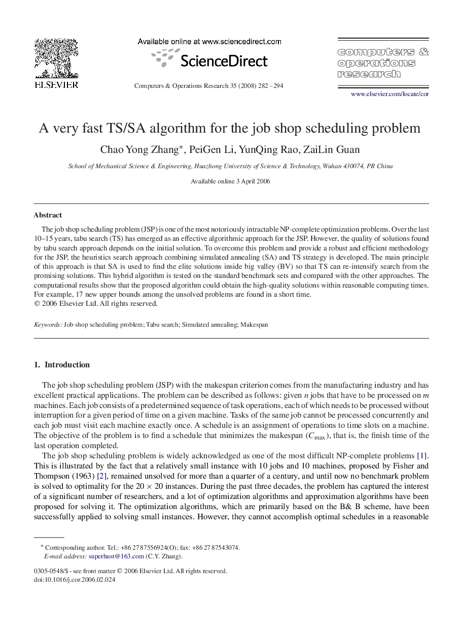 A very fast TS/SA algorithm for the job shop scheduling problem