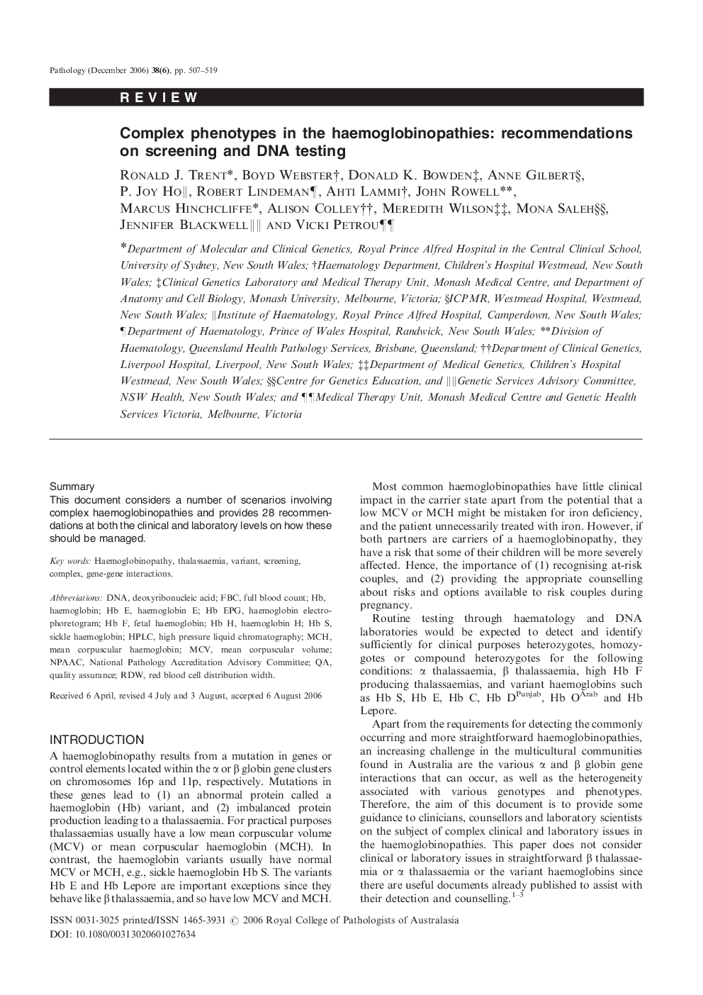 Complex phenotypes in the haemoglobinopathies: recommendations on screening and DNA testing