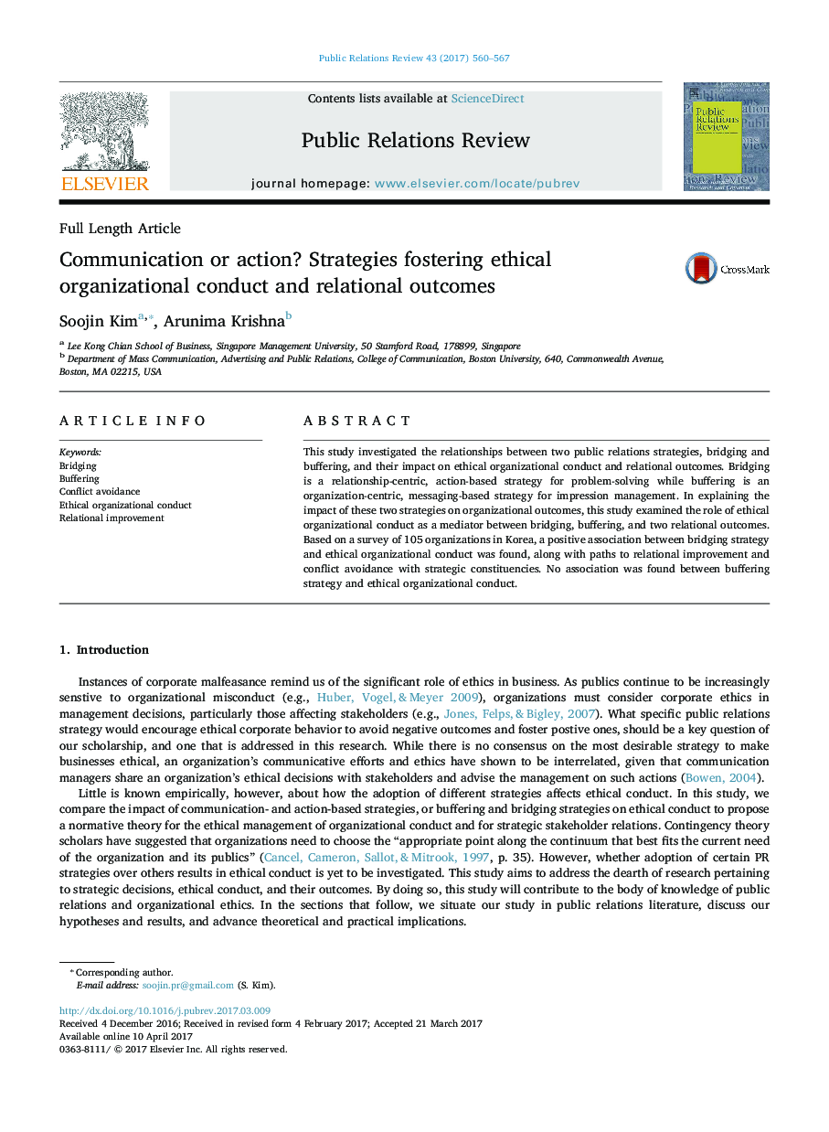 Communication or action? Strategies fostering ethical organizational conduct and relational outcomes