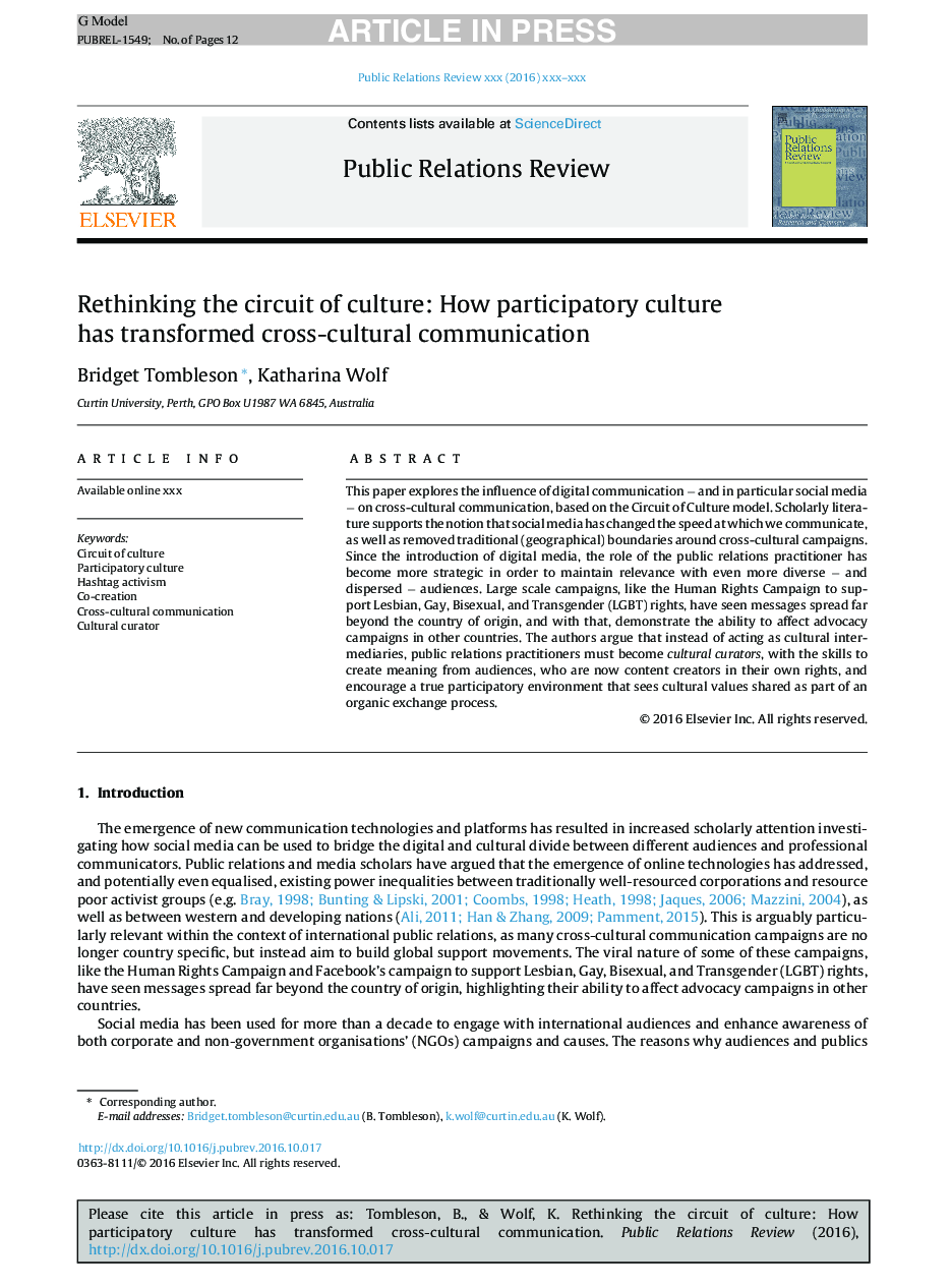 انتقاد از مدار فرهنگ: چگونه فرهنگ مشارکتی ارتباطات متقابل فرهنگی را تغییر داده است 