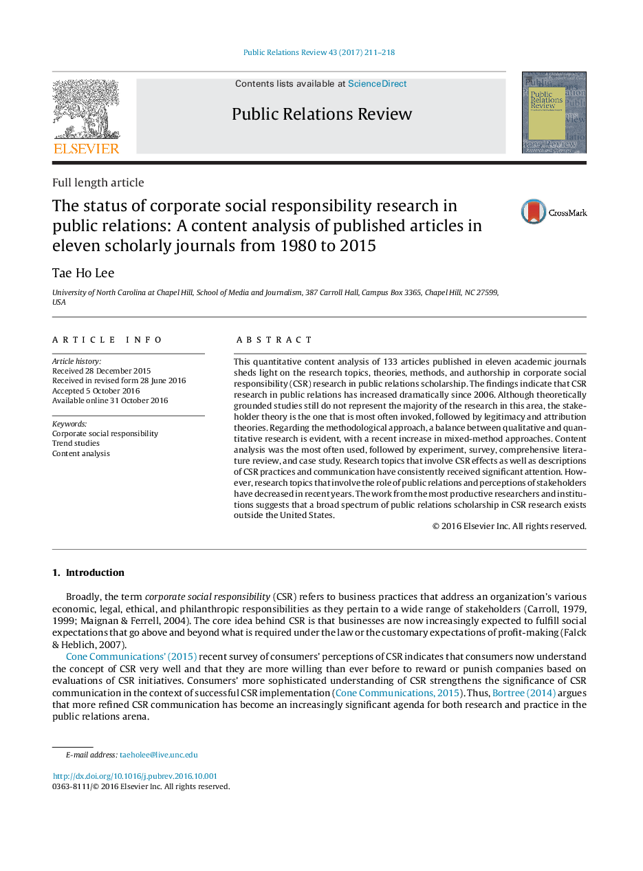 The status of corporate social responsibility research in public relations: A content analysis of published articles in eleven scholarly journals from 1980 to 2015