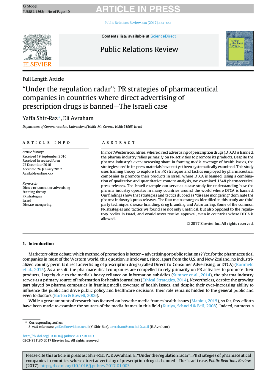 “Under the regulation radar”: PR strategies of pharmaceutical companies in countries where direct advertising of prescription drugs is banned-The Israeli case