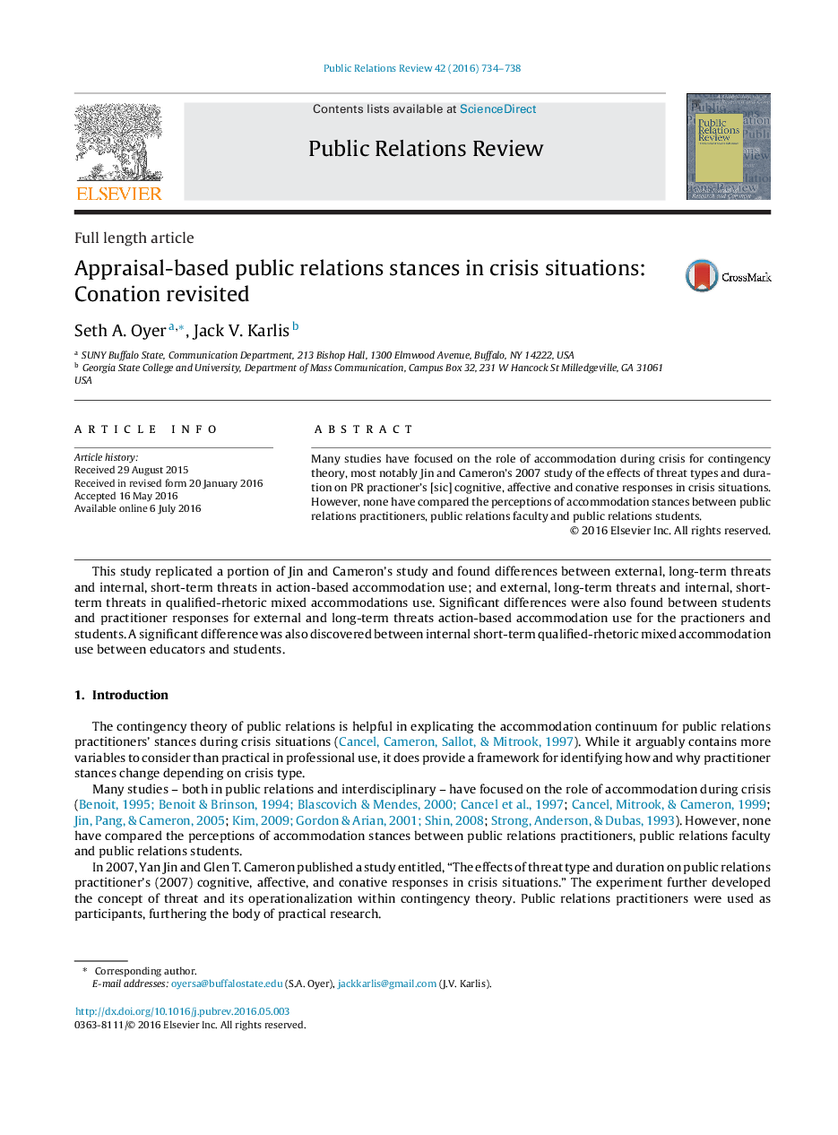 Appraisal-based public relations stances in crisis situations: Conation revisited