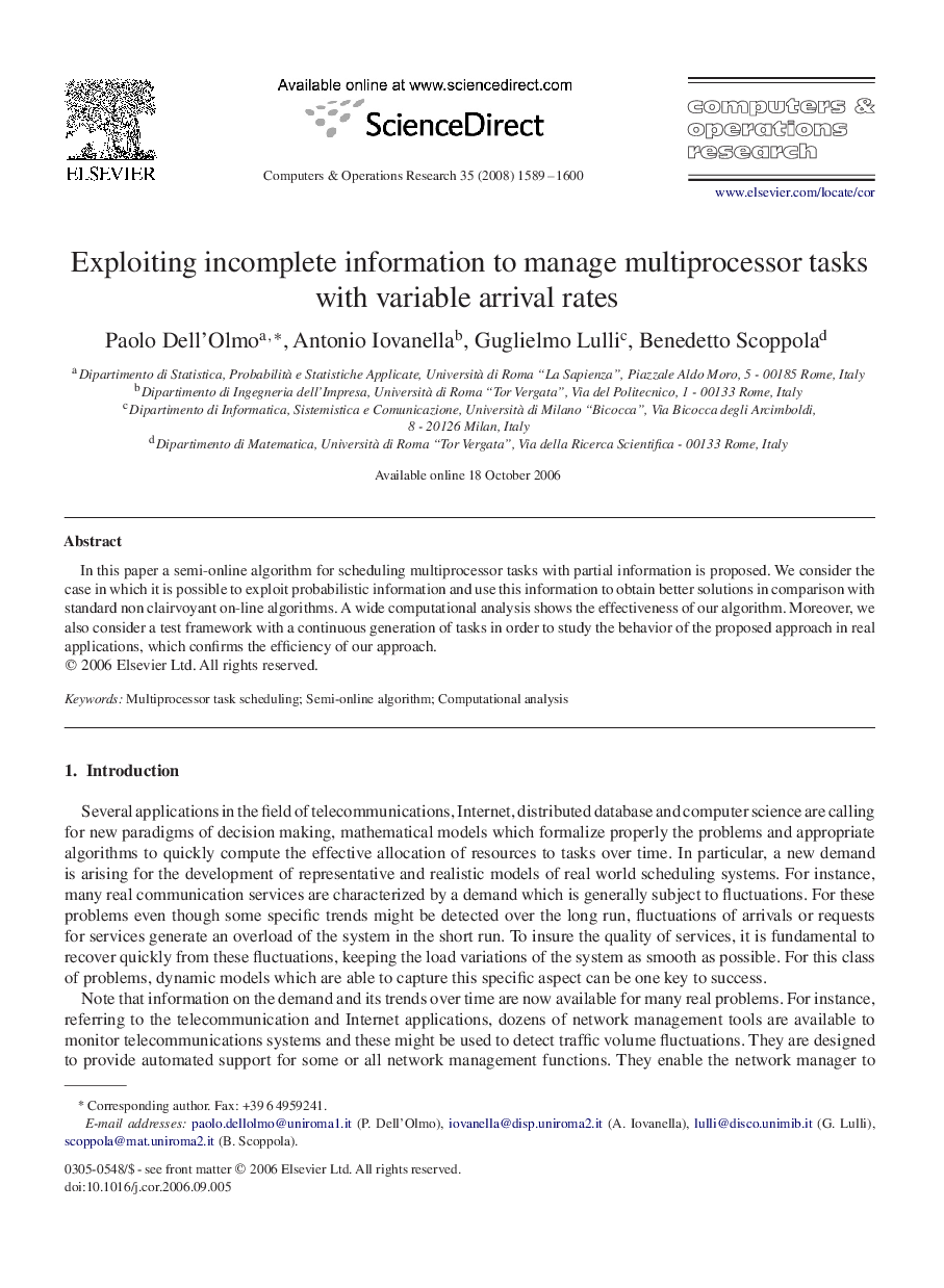 Exploiting incomplete information to manage multiprocessor tasks with variable arrival rates