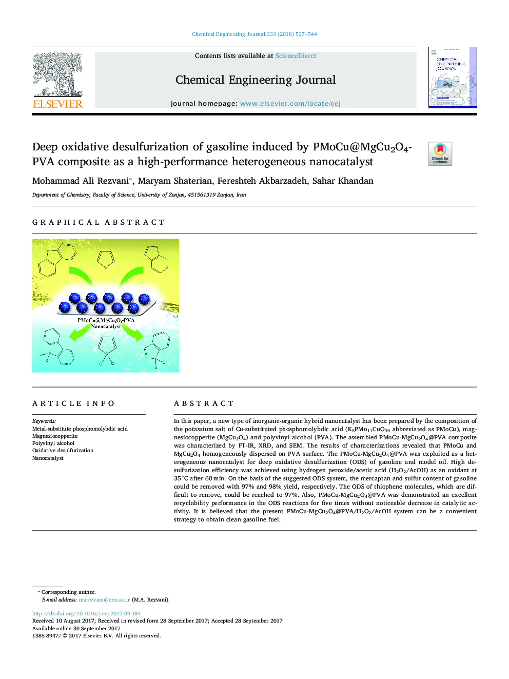 Deep oxidative desulfurization of gasoline induced by PMoCu@MgCu2O4-PVA composite as a high-performance heterogeneous nanocatalyst