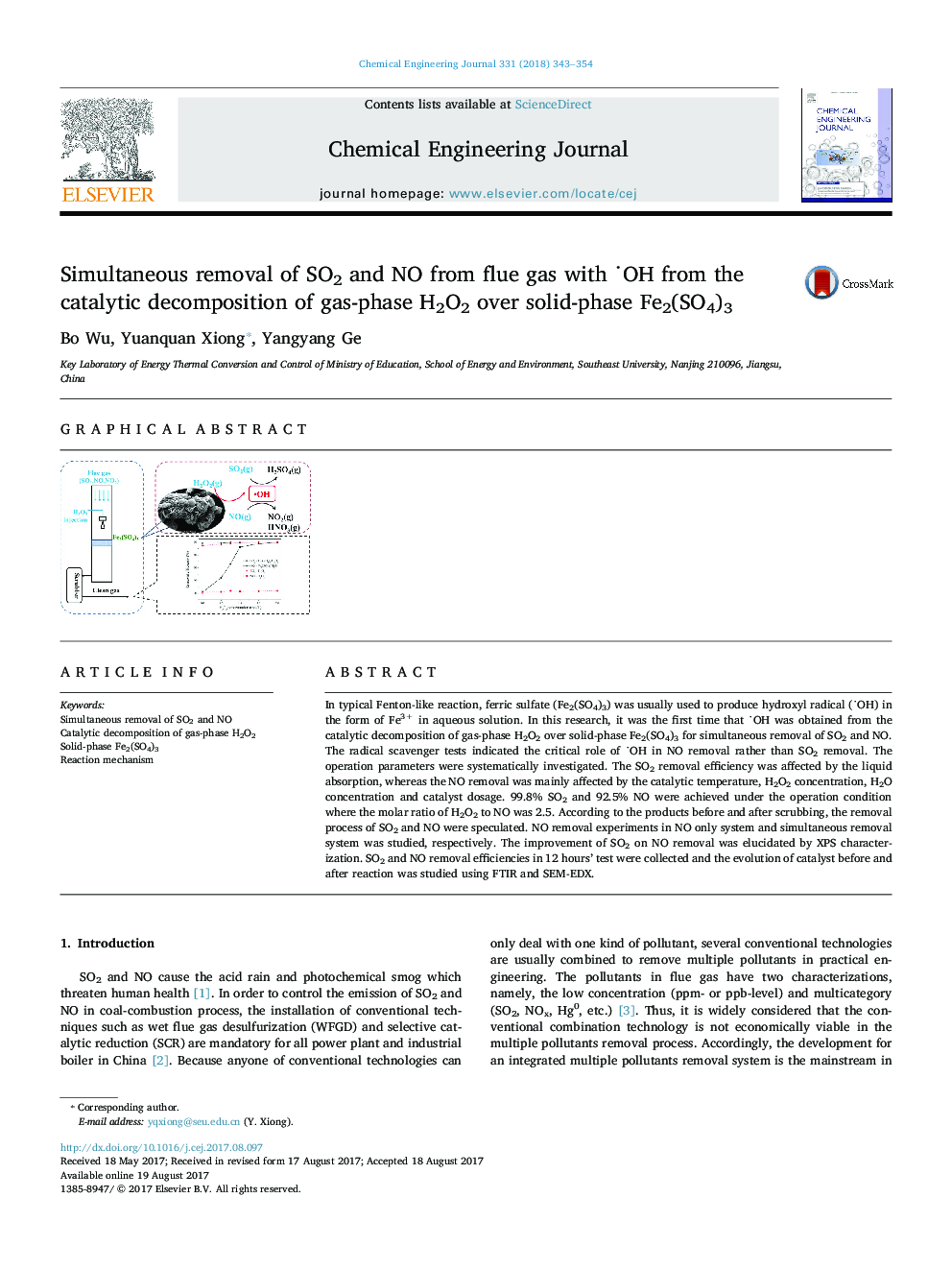 Simultaneous removal of SO2 and NO from flue gas with OH from the catalytic decomposition of gas-phase H2O2 over solid-phase Fe2(SO4)3