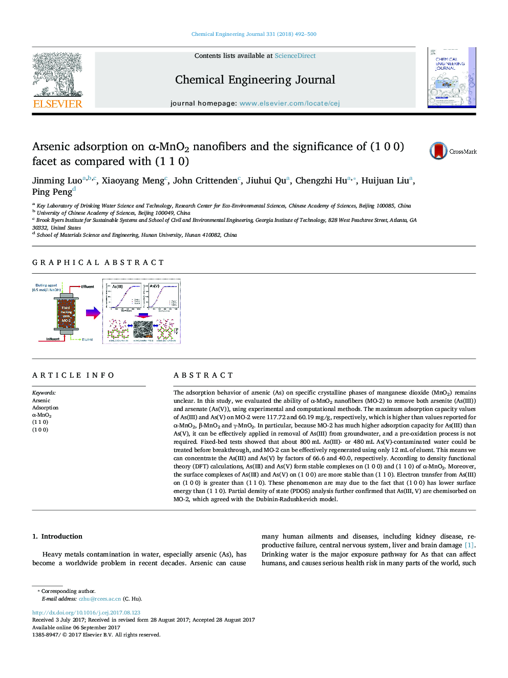 Arsenic adsorption on Î±-MnO2 nanofibers and the significance of (1 0 0) facet as compared with (1 1 0)