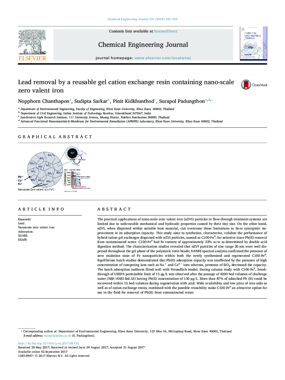 Lead removal by a reusable gel cation exchange resin containing nano-scale zero valent iron