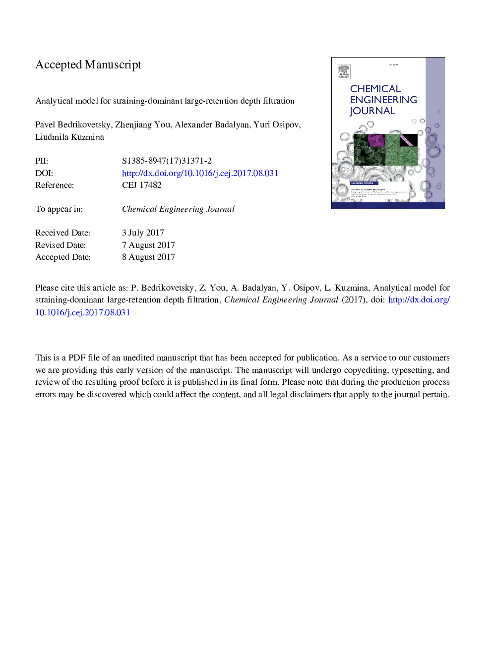 Analytical model for straining-dominant large-retention depth filtration