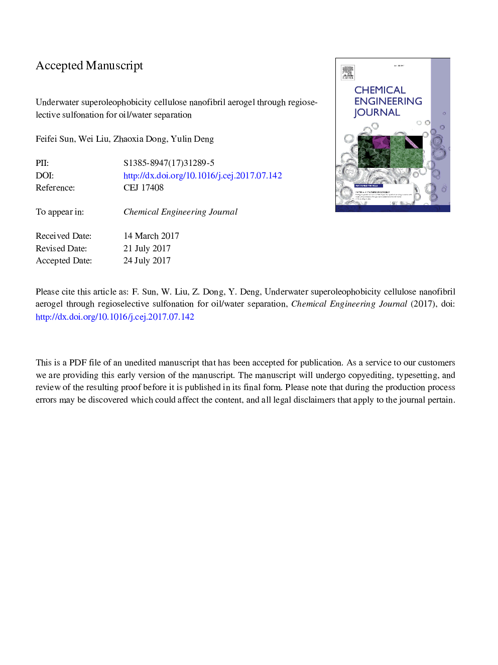 عکس صفحه اول مقاله: Underwater superoleophobicity cellulose nanofibril aerogel through regioselective sulfonation for oil/water separation Underwater superoleophobicity cellulose nanofibril aerogel through regioselective sulfonation for oil/water separation