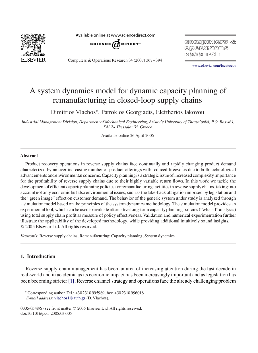 A system dynamics model for dynamic capacity planning of remanufacturing in closed-loop supply chains