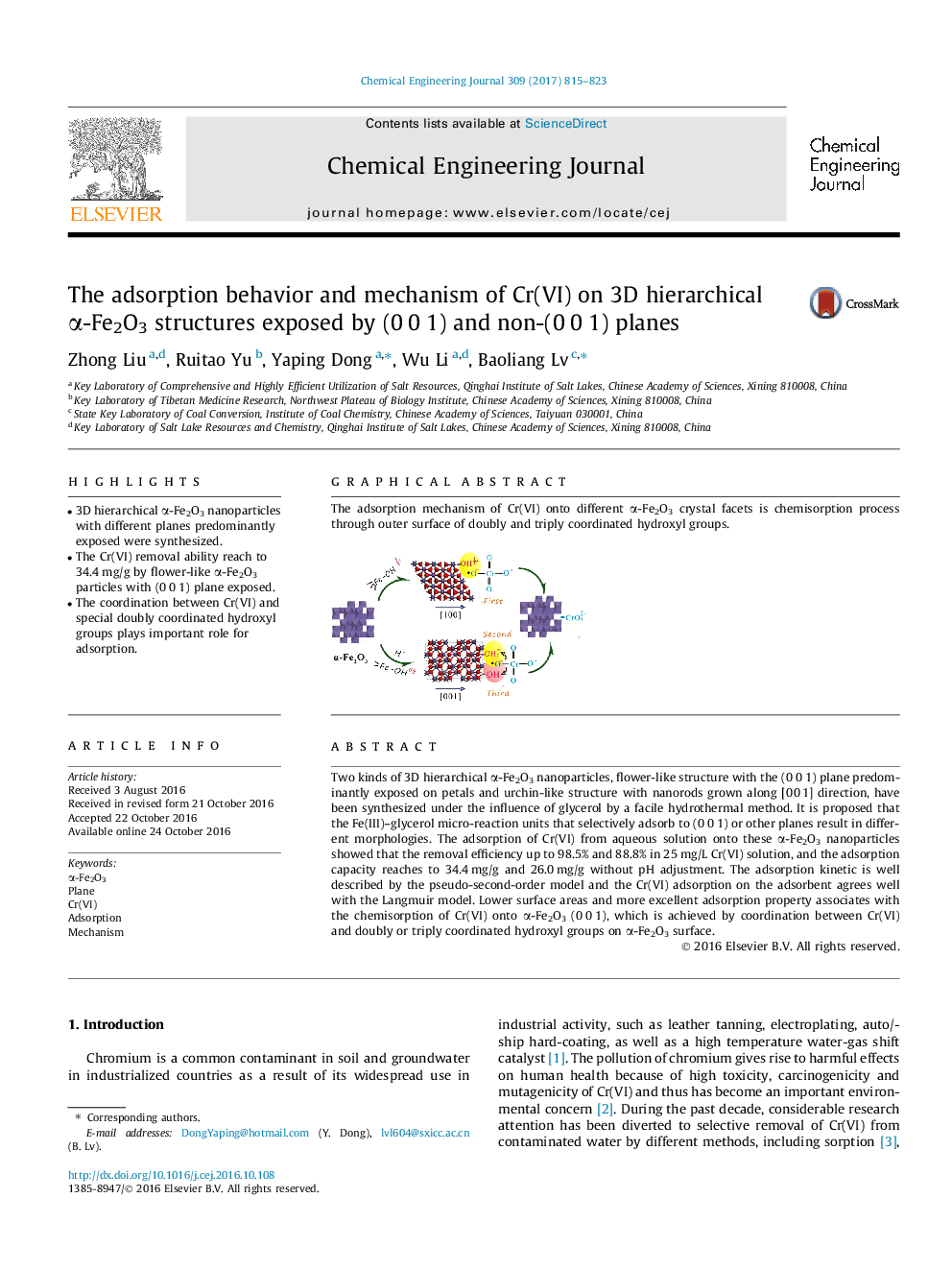 The adsorption behavior and mechanism of Cr(VI) on 3D hierarchical Î±-Fe2O3 structures exposed by (0Â 0Â 1) and non-(0Â 0Â 1) planes