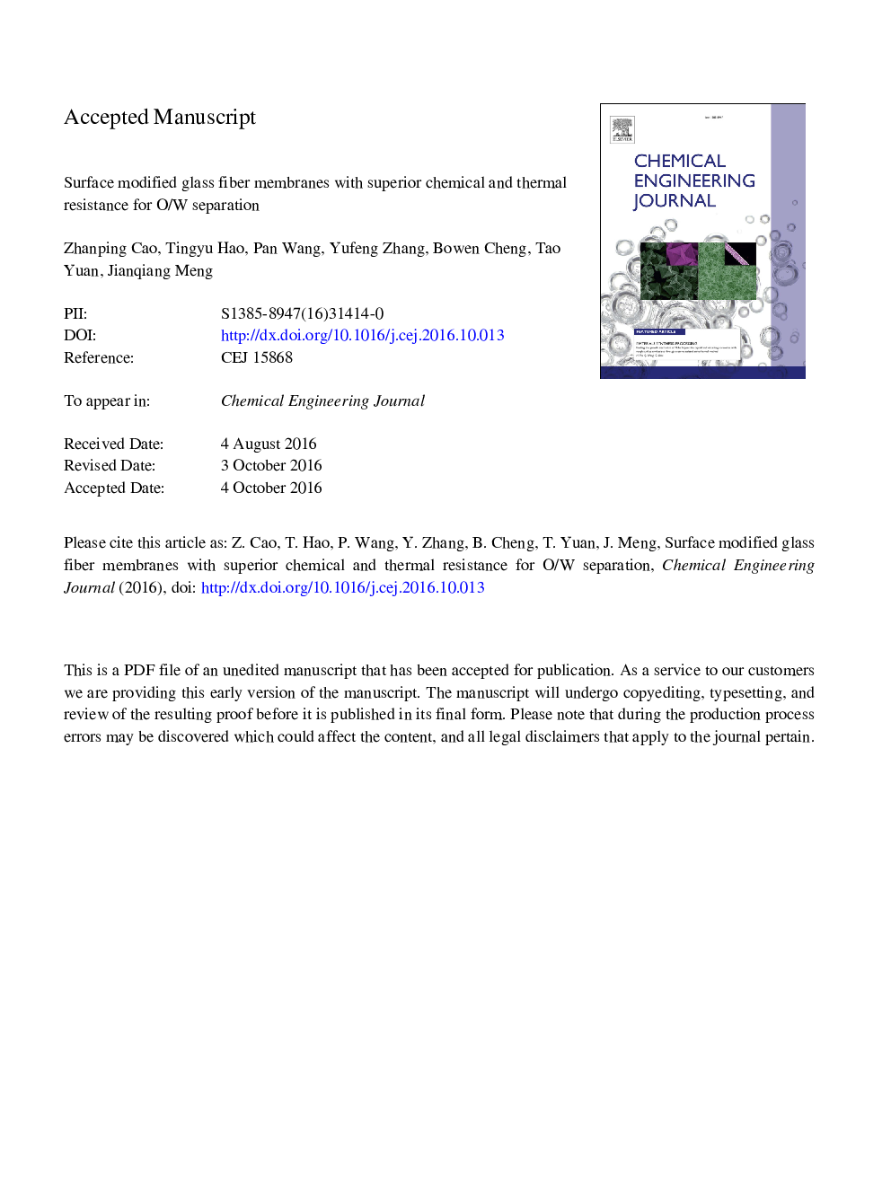 Surface modified glass fiber membranes with superior chemical and thermal resistance for O/W separation