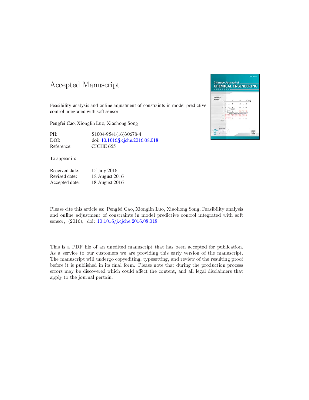 Feasibility analysis and online adjustment of constraints in model predictive control integrated with soft sensor