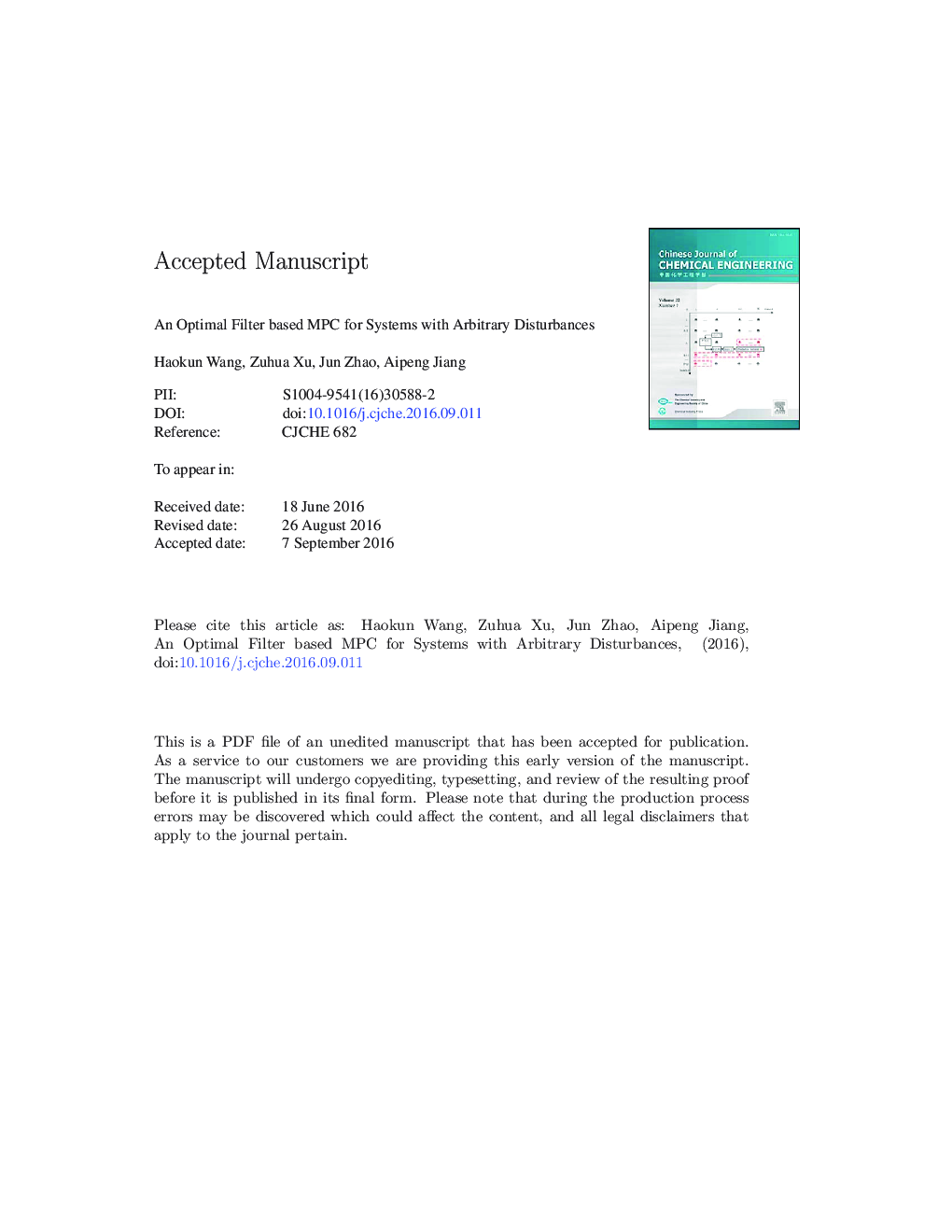 An optimal filter based MPC for systems with arbitrary disturbances