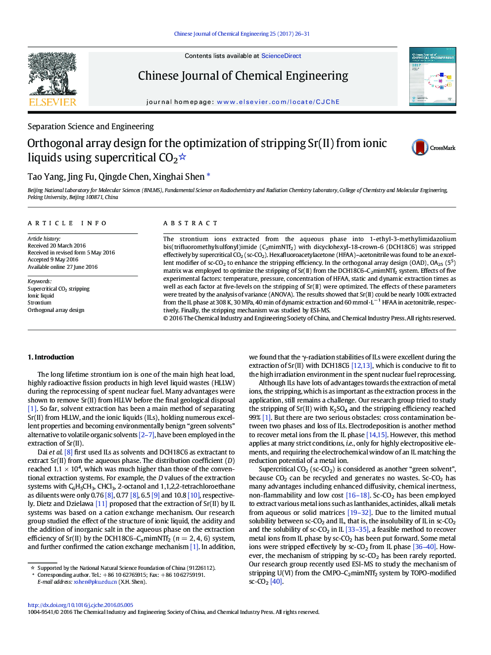 Orthogonal array design for the optimization of stripping Sr(II) from ionic liquids using supercritical CO2