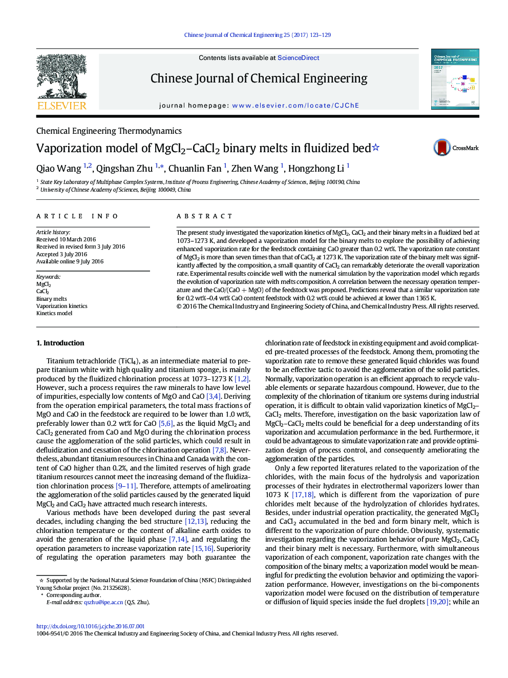 Vaporization model of MgCl2-CaCl2 binary melts in fluidized bed