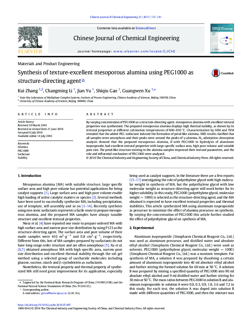 Synthesis of texture-excellent mesoporous alumina using PEG1000 as structure-directing agent