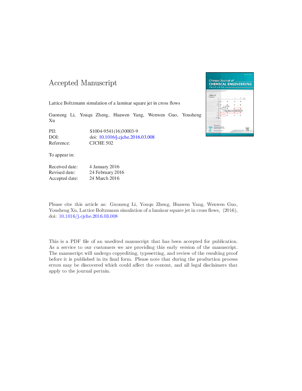 Lattice Boltzmann simulation of a laminar square jet in cross flows