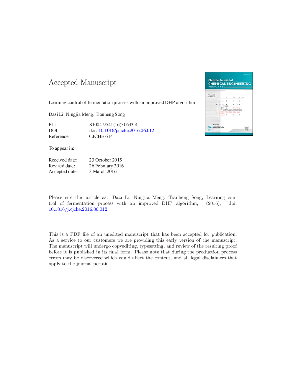 Learning control of fermentation process with an improved DHP algorithm