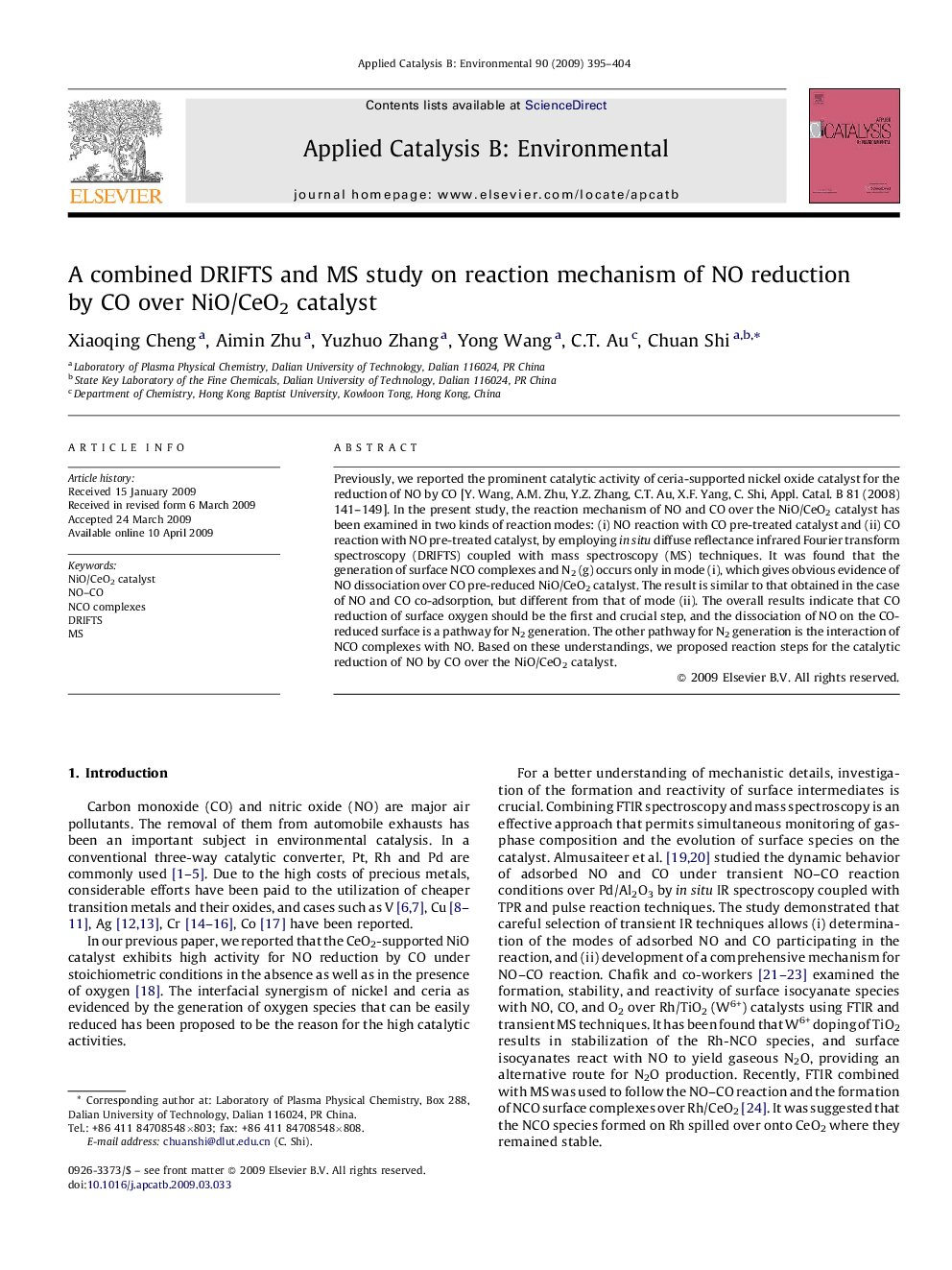 A combined DRIFTS and MS study on reaction mechanism of NO reduction by CO over NiO/CeO2 catalyst