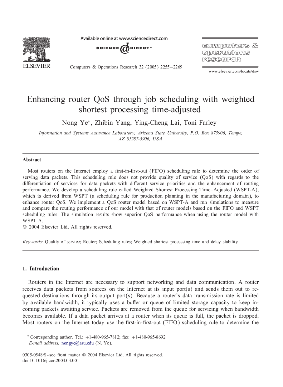 Enhancing router QoS through job scheduling with weighted shortest processing time-adjusted