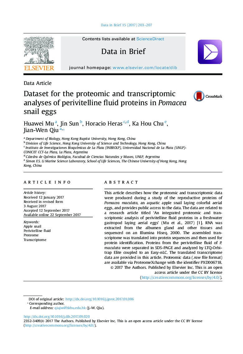 مجموعه داده ها برای تجزیه پروتئومیک و ترانسکتومیک پروتئین های مایع پروتئین در تخم مرغ حلزون پوموسا 