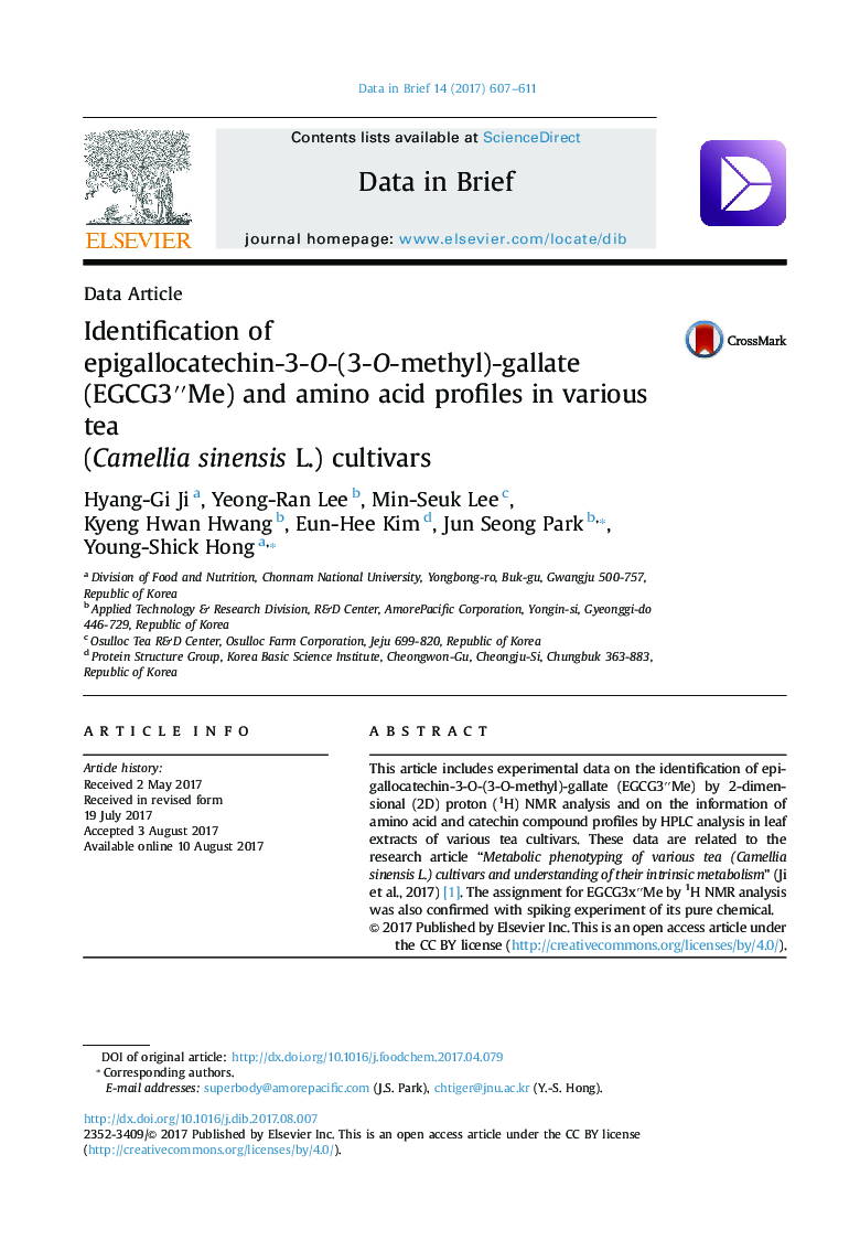 Identification of epigallocatechin-3-O-(3-O-methyl)-gallate (EGCG3â²â²Me) and amino acid profiles in various tea (Camellia sinensis L.) cultivars