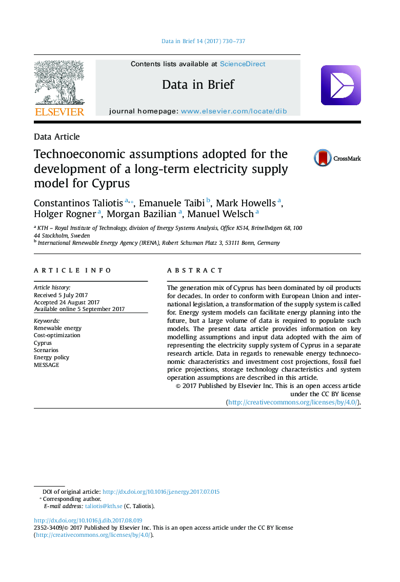Technoeconomic assumptions adopted for the development of a long-term electricity supply model for Cyprus