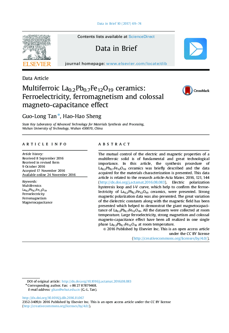 Multiferroic La0.2Pb0.7Fe12O19 ceramics: Ferroelectricity, ferromagnetism and colossal magneto-capacitance effect