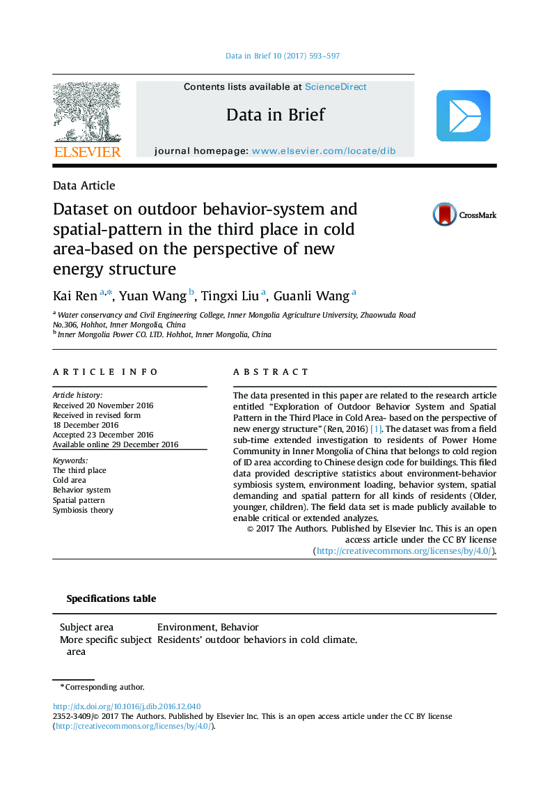 Dataset on outdoor behavior-system and spatial-pattern in the third place in cold area-based on the perspective of new energy structure