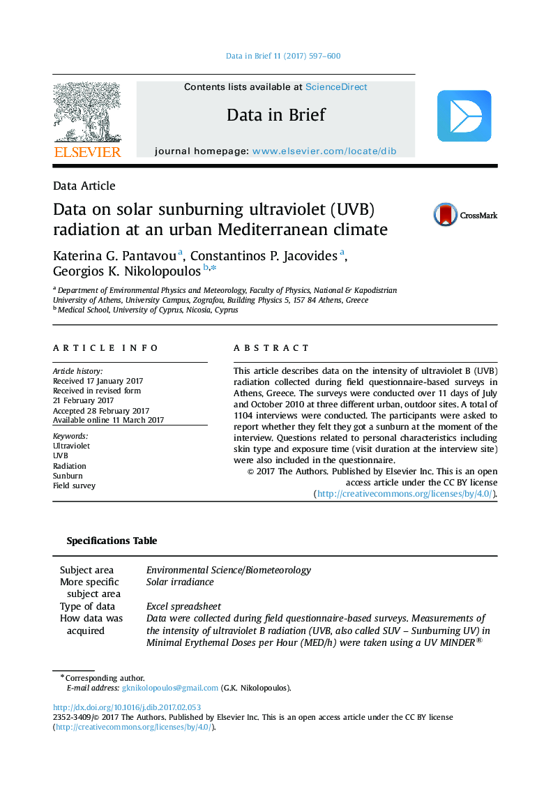 Data ArticleData on solar sunburning ultraviolet (UVB) radiation at an urban Mediterranean climate