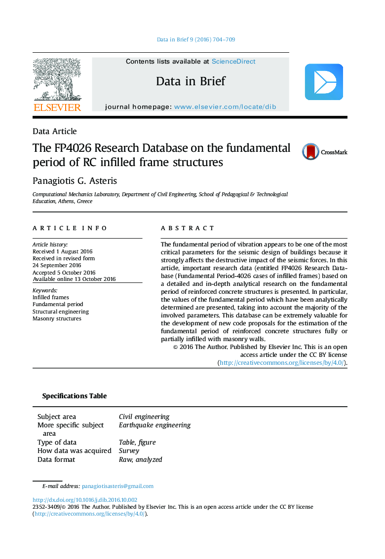 The FP4026 Research Database on the fundamental period of RC infilled frame structures