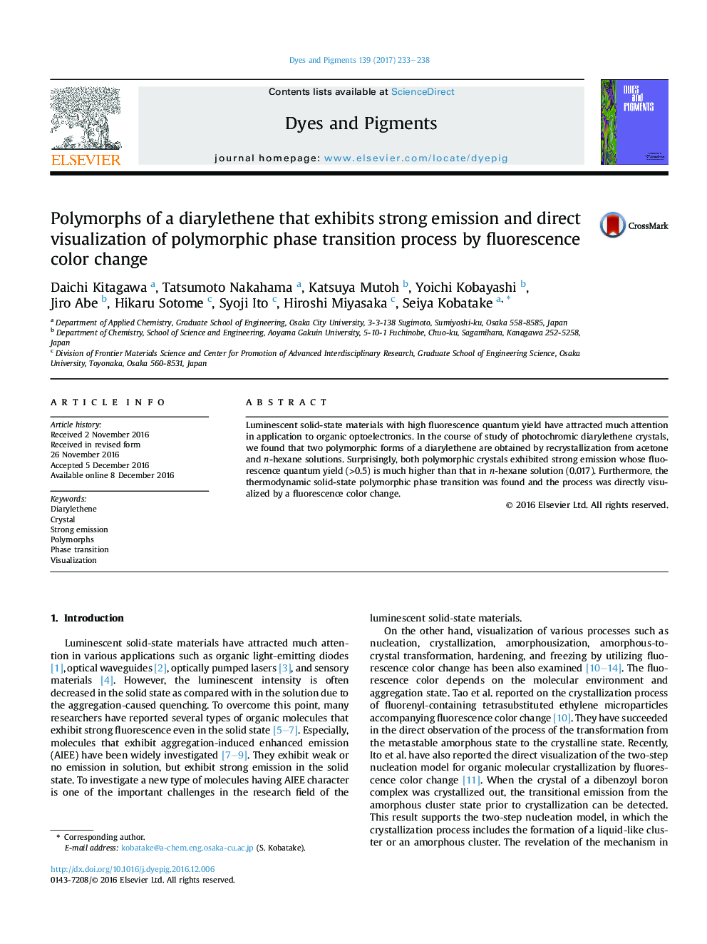 Polymorphs of a diarylethene that exhibits strong emission and direct visualization of polymorphic phase transition process by fluorescence color change