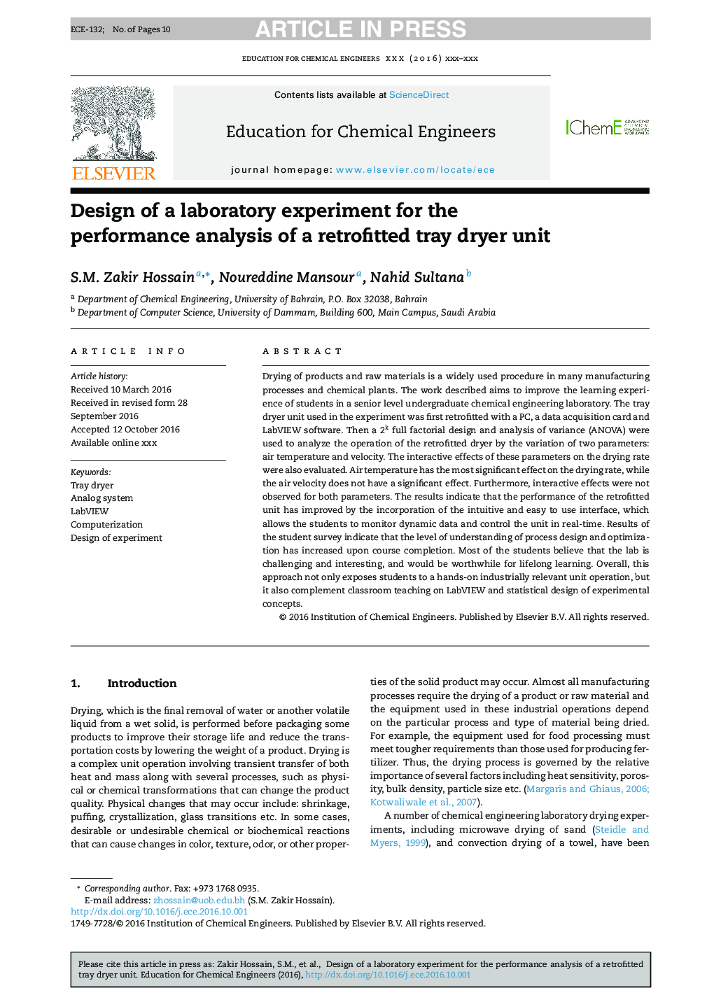Design of a laboratory experiment for the performance analysis of a retrofitted tray dryer unit