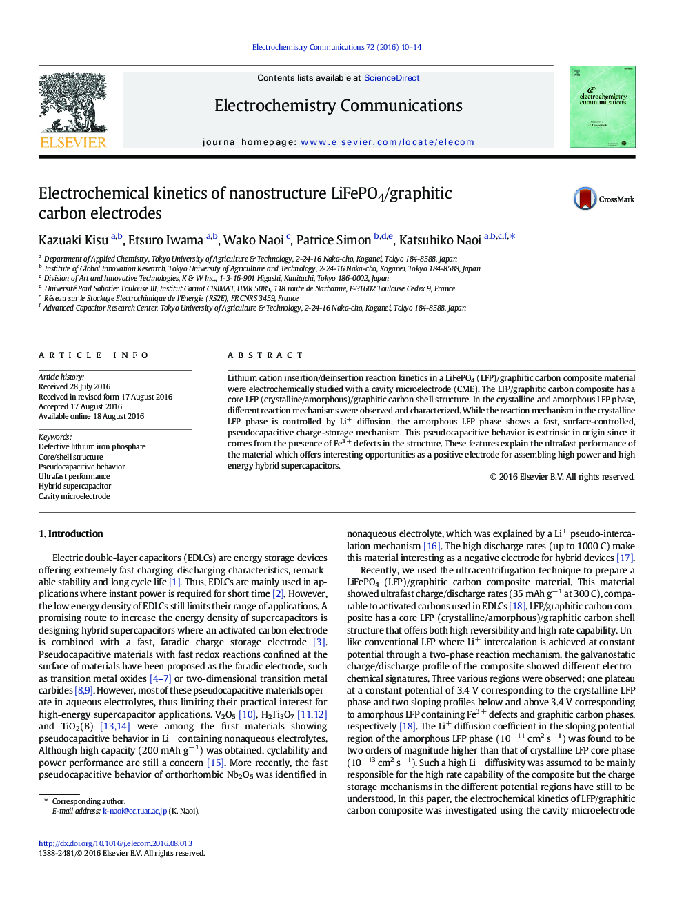 Electrochemical kinetics of nanostructure LiFePO4/graphitic carbon electrodes