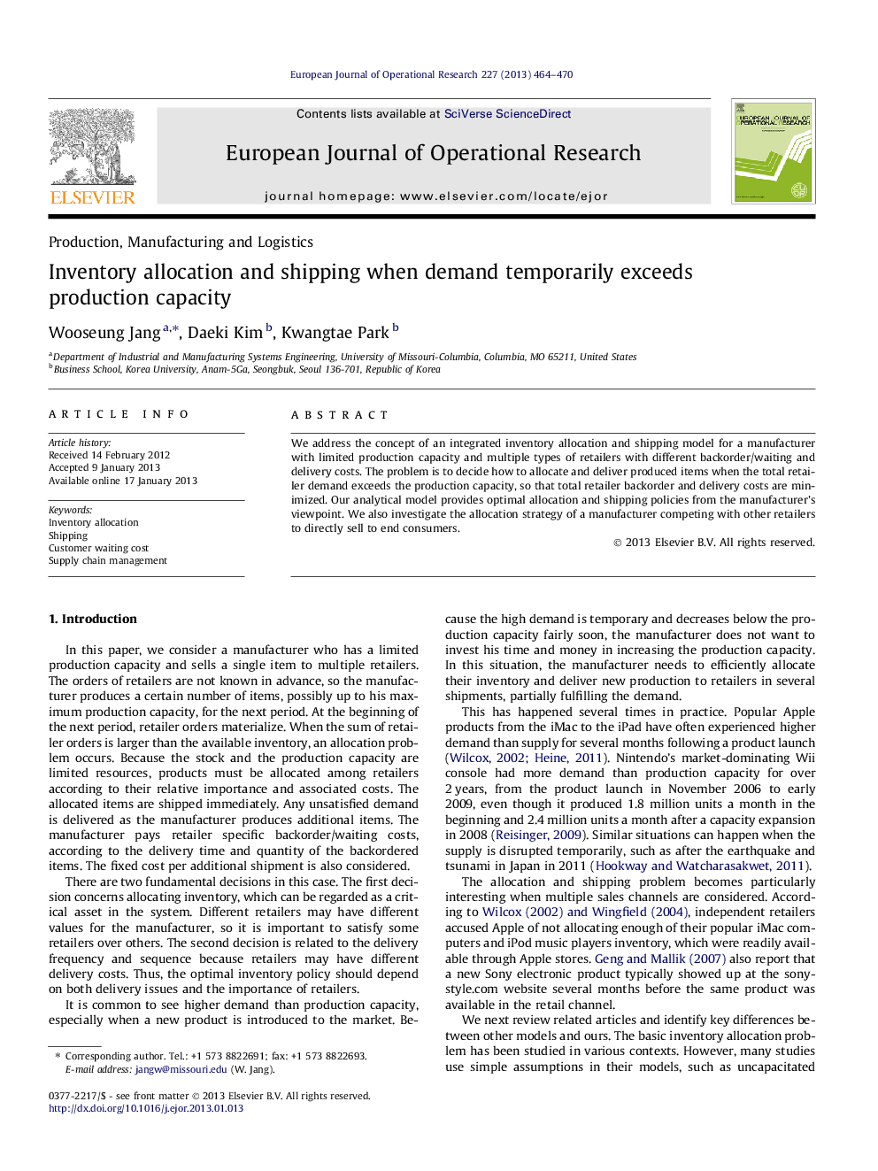 Inventory allocation and shipping when demand temporarily exceeds production capacity