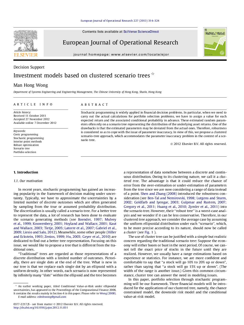 Investment models based on clustered scenario trees 