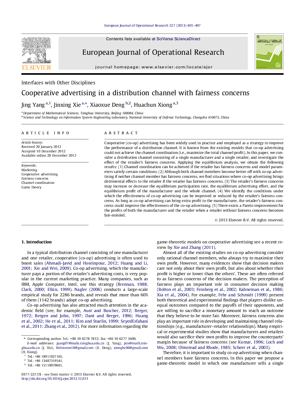 Cooperative advertising in a distribution channel with fairness concerns