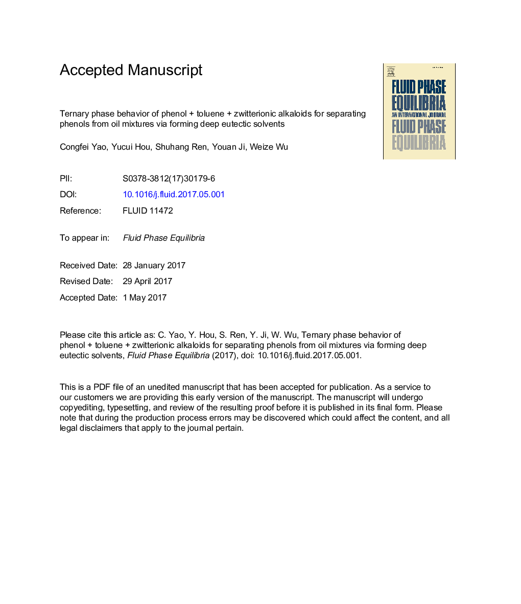 Ternary phase behavior of phenolÂ +Â tolueneÂ +Â zwitterionic alkaloids for separating phenols from oil mixtures via forming deep eutectic solvents