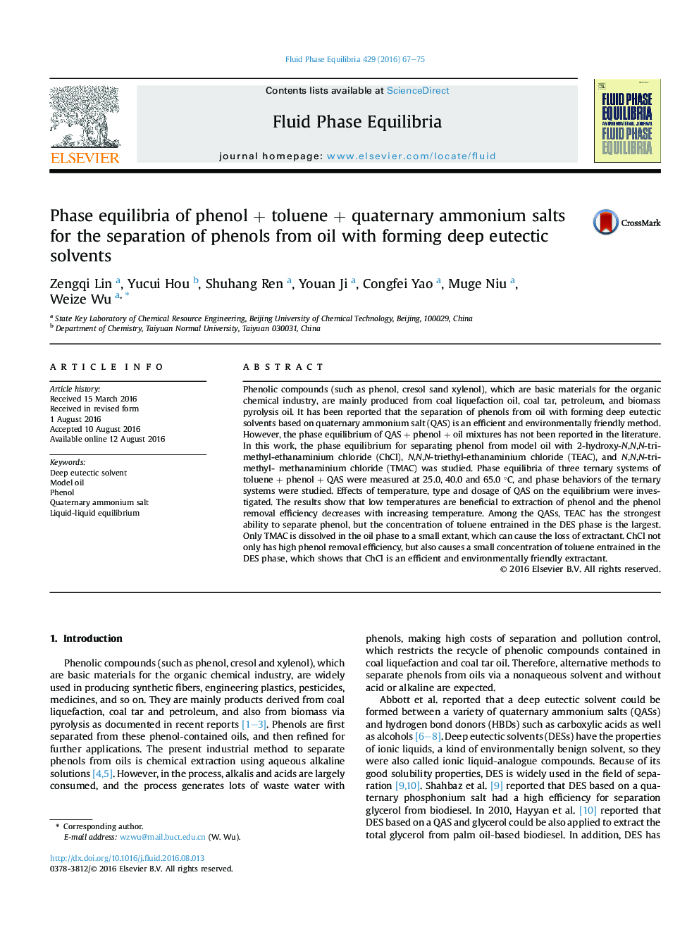 Phase equilibria of phenolÂ +Â tolueneÂ +Â quaternary ammonium salts for the separation of phenols from oil with forming deep eutectic solvents