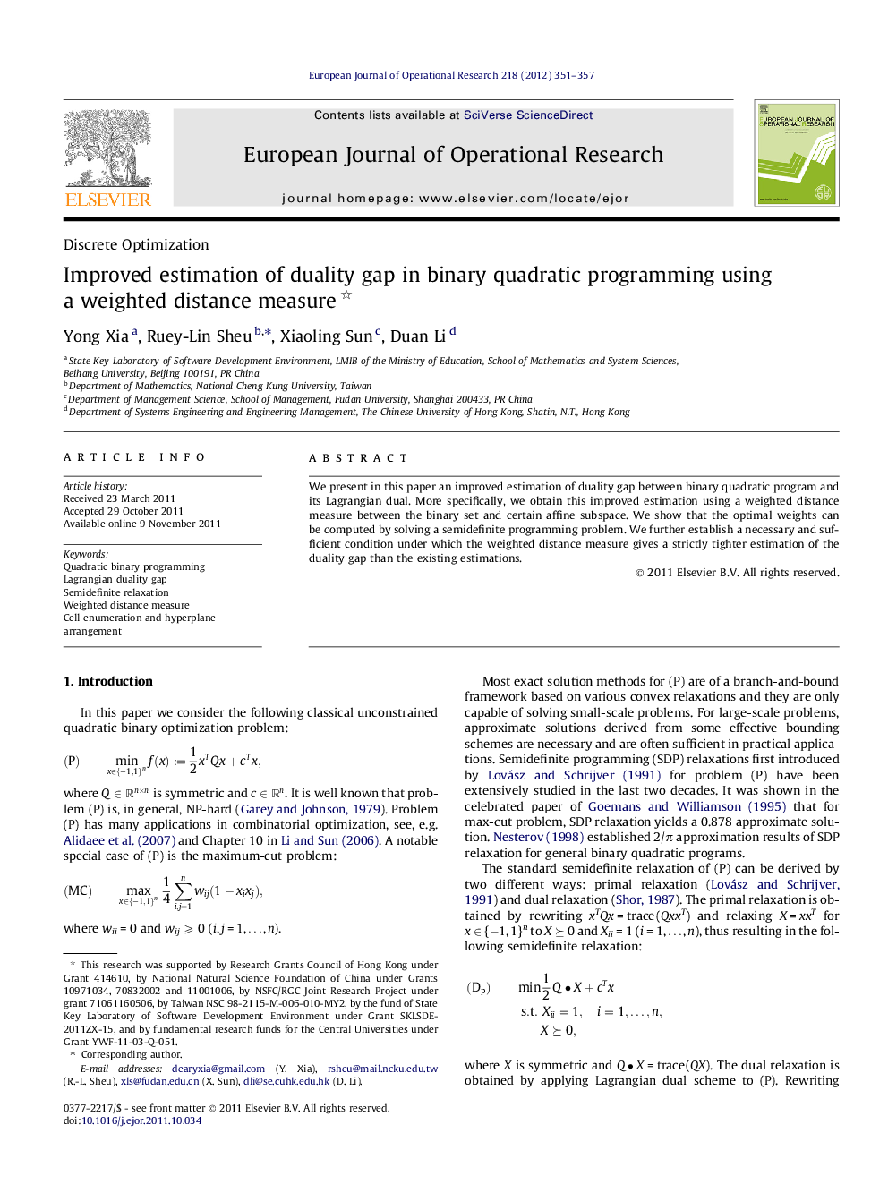 Improved estimation of duality gap in binary quadratic programming using a weighted distance measure 