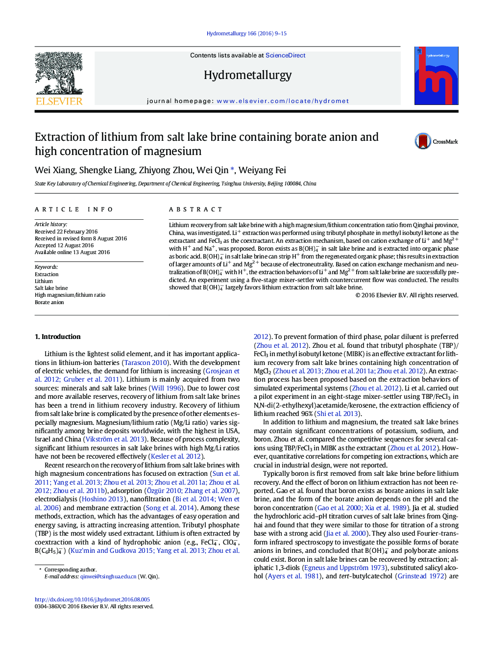 Extraction of lithium from salt lake brine containing borate anion and high concentration of magnesium