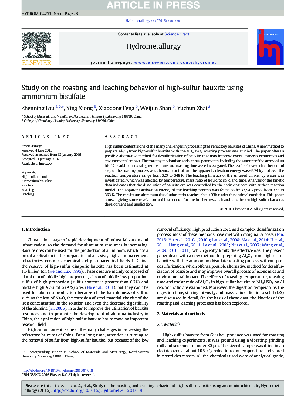 Study on the roasting and leaching behavior of high-sulfur bauxite using ammonium bisulfate