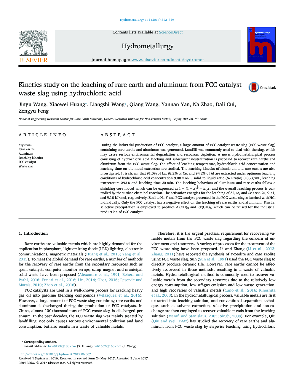 Kinetics study on the leaching of rare earth and aluminum from FCC catalyst waste slag using hydrochloric acid