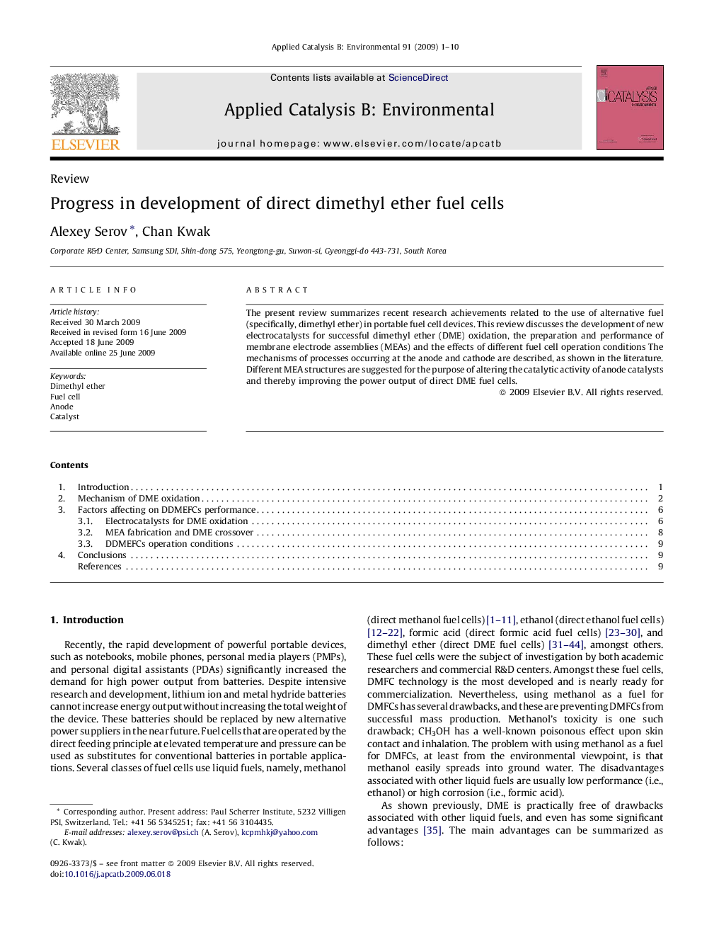 عکس صفحه اول مقاله: Progress in development of direct dimethyl ether fuel cells Progress in development of direct dimethyl ether fuel cells
